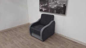 Кресло Вега в Перми - perm.mebel24.online | фото 2