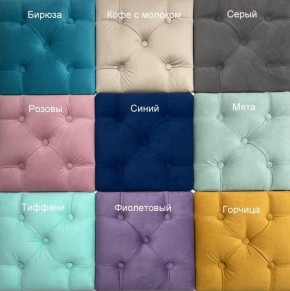 Кровать Милана МЦ 1600 в Перми - perm.mebel24.online | фото 3
