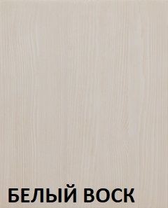 Кровать "Викинг 01" 1800 массив в Перми - perm.mebel24.online | фото 5