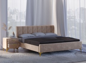 Кровать Рошаль (1200) в Перми - perm.mebel24.online | фото 5