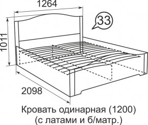 Кровать с латами Виктория 1600*2000 в Перми - perm.mebel24.online | фото 4