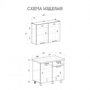 Кухня Ева 1.0 м (Правила дома) в Перми - perm.mebel24.online | фото 3