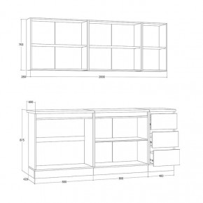 Кухня Хилтон 2.0 м (Дуб Крафт Золотой/Графит/Дуб Вотан) в Перми - perm.mebel24.online | фото 3