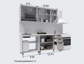 Кухня Версаль 2м Айвори/Васаби Готовое решение в Перми - perm.mebel24.online | фото 3