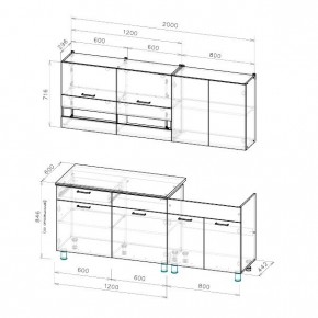 Кухонный гарнитур Босфор (Дуб Венге/Дуб Сонома) 2000 в Перми - perm.mebel24.online | фото 2