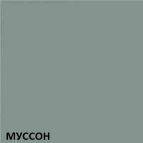 Кухонный гарнитур угловой Муссон 2200х1600 (Стол. 38мм) БЕЛЫЙ/МУССОН/ЖЕМЧУГ в Перми - perm.mebel24.online | фото 3