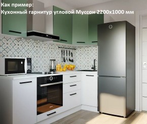 Кухонный гарнитур угловой Муссон 2200х1600 (Стол. 38мм) БЕЛЫЙ/МУССОН/ЖЕМЧУГ в Перми - perm.mebel24.online | фото 4