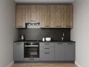 Кухонный гарнитур Умбра 2400 h950 (Стол. 38мм) в Перми - perm.mebel24.online | фото 1