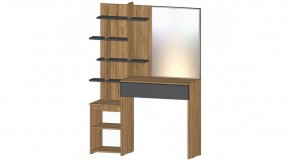 ЛЕНОРА Стол туалетный (графит) в Перми - perm.mebel24.online | фото