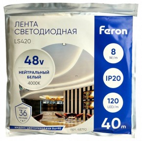 Лента светодиодная Feron LS420 48792 в Перми - perm.mebel24.online | фото