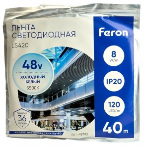 Лента светодиодная Feron LS420 48793 в Перми - perm.mebel24.online | фото 2