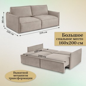 Диван-кровать 318 в Перми - perm.mebel24.online | фото 3