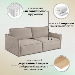 Диван-кровать 318 в Перми - perm.mebel24.online | фото 8