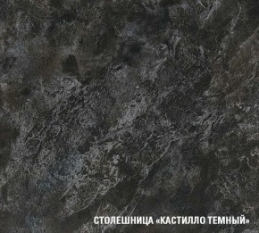 ЛОТОС Кухонный гарнитур Базис (2400 мм) в Перми - perm.mebel24.online | фото 7