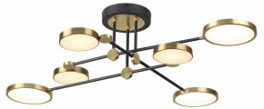 Люстра на штанге Odeon Light Denzel 4320/60CL в Перми - perm.mebel24.online | фото 4