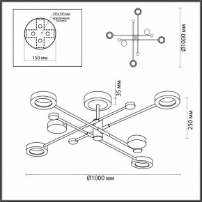 Люстра на штанге Odeon Light Denzel 4321/55CL в Перми - perm.mebel24.online | фото 4