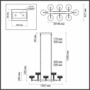 Люстра на штанге Odeon Light Fivre 5032/48LA в Перми - perm.mebel24.online | фото 4