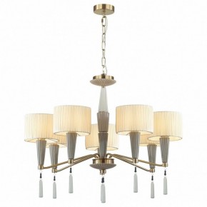 Люстра на штанге Odeon Light Latte 5403/7 в Перми - perm.mebel24.online | фото 2