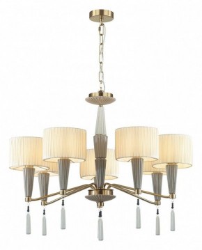 Люстра на штанге Odeon Light Latte 5403/7 в Перми - perm.mebel24.online | фото 4