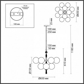 Люстра на штанге Odeon Light Palle 5405/12 в Перми - perm.mebel24.online | фото 4