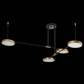Люстра на штанге ST-Luce Farone SL1605.403.04 в Перми - perm.mebel24.online | фото 5