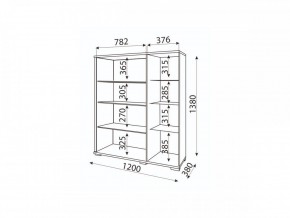 Мармарис (гостиная) М02 Сервант в Перми - perm.mebel24.online | фото 2