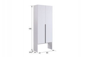 МЕРСИ Прихожая (модульная) кашемир в Перми - perm.mebel24.online | фото 4