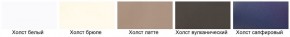 Модульная кухня Альфа холст брюле в Перми - perm.mebel24.online | фото 2