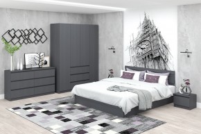 Модульная система Хилтон (Графит) в Перми - perm.mebel24.online | фото