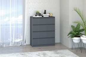 Модульная система Хилтон (Графит) в Перми - perm.mebel24.online | фото 2
