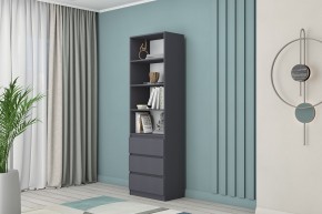 Модульная система Хилтон (Графит) в Перми - perm.mebel24.online | фото 35