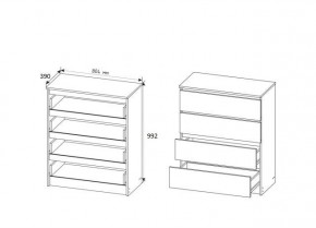 МОРИ МК804 Комод 4 ящ. (белый) в Перми - perm.mebel24.online | фото