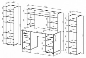 Набор для детской Остин-13 в Перми - perm.mebel24.online | фото 3