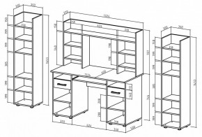 Набор для детской Остин-13К в Перми - perm.mebel24.online | фото 3