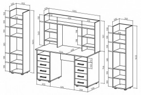 Набор для детской Остин-14 в Перми - perm.mebel24.online | фото 3