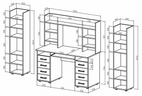 Набор для детской Остин-14К в Перми - perm.mebel24.online | фото 3