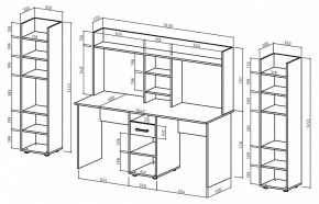 Набор для детской Остин-15 в Перми - perm.mebel24.online | фото 3