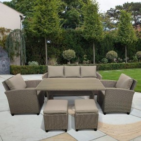 Набор уличный AFM-310B Beige/Grey в Перми - perm.mebel24.online | фото 2