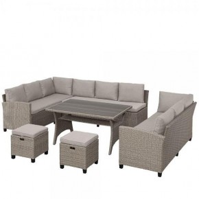 Набор уличный AFM-370B Beige в Перми - perm.mebel24.online | фото 2