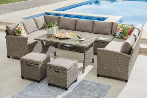 Набор уличный AFM-370B Beige в Перми - perm.mebel24.online | фото 3