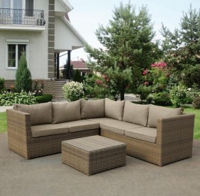 Набор уличный YR825B Beige/Grey в Перми - perm.mebel24.online | фото 2