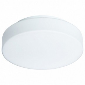 Накладной светильник Arte Lamp Aqua-Tablet LED A6824PL-1WH в Перми - perm.mebel24.online | фото 2