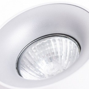 Накладной светильник Arte Lamp Torre A1532PL-1WH в Перми - perm.mebel24.online | фото 3