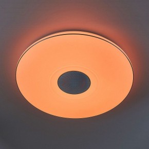 Накладной светильник Citilux Light & Music CL703M101 в Перми - perm.mebel24.online | фото 5