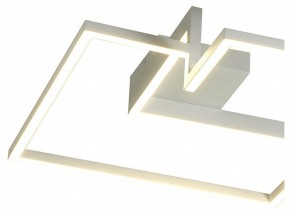 Накладной светильник Mantra Boutique 7660 в Перми - perm.mebel24.online | фото 2