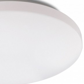 Накладной светильник Mantra Zero Smart 5947 в Перми - perm.mebel24.online | фото