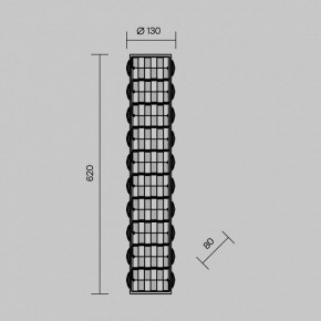 Накладной светильник Maytoni Castello MOD336WL-L35G3K в Перми - perm.mebel24.online | фото 3