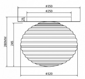 Накладной светильник Maytoni Reels MOD268CL-01G в Перми - perm.mebel24.online | фото 3