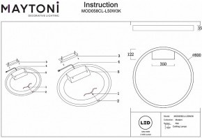 Накладной светильник Maytoni Rim MOD058CL-L50W3K в Перми - perm.mebel24.online | фото 5