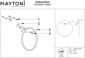 Накладной светильник Maytoni Rim MOD058WL-L50B3K в Перми - perm.mebel24.online | фото 4